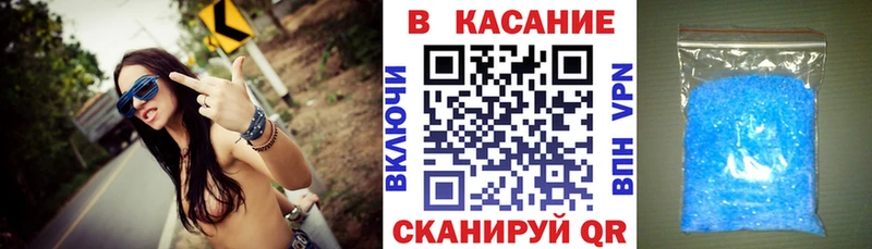Где купить Златоуст Бошки Шишки  Псилоцибиновые грибы  МЕФ 