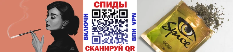 Бутират бутандиол  продажа наркотиков  Златоуст 