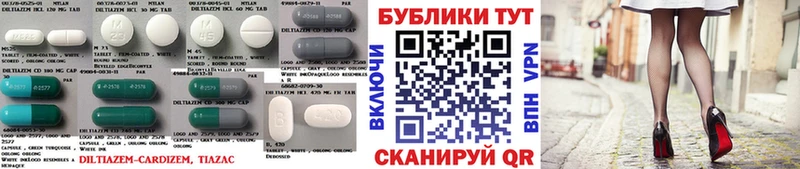 Экстази таблы  Златоуст 