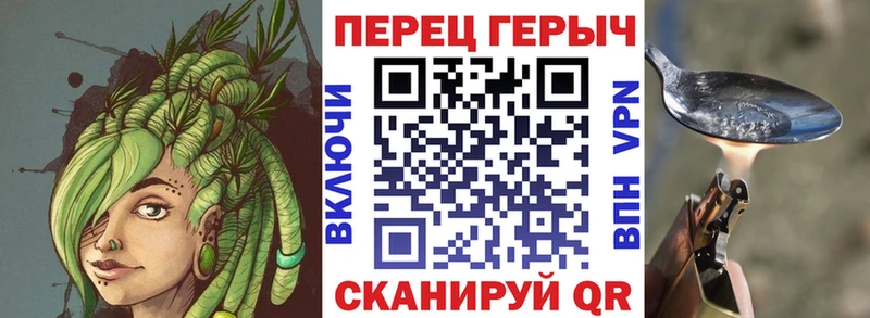 Героин VHQ Златоуст