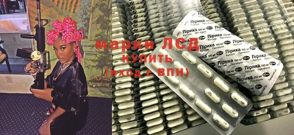 наркотики Абдулино
