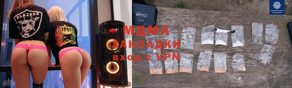 каннабис Армянск