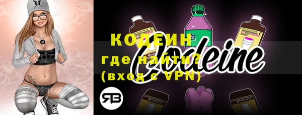 синтетический гашиш Тобольск