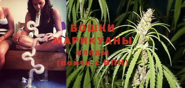 наркотики Абдулино