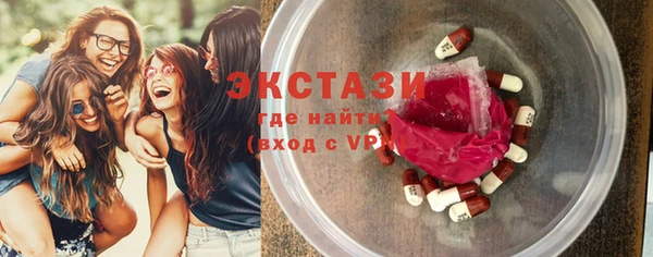 2c-b Аркадак