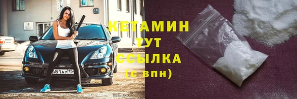 твердый Абинск